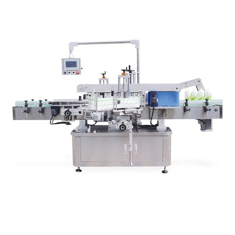 Labeling Application Machine & Labeling Sticker... - IPharmachine